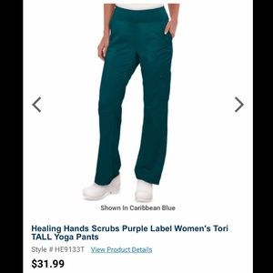 Purple Label Yoga Scrub Pants